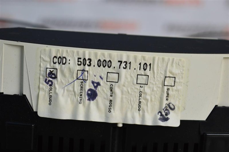 Панель приборов, 2000 рублей, Москва