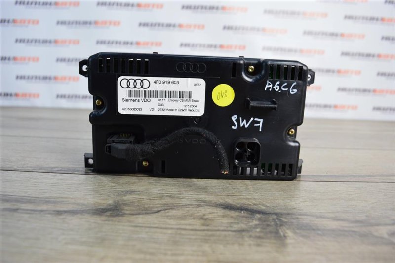 Дисплей информационный, 1500 рублей, Москва