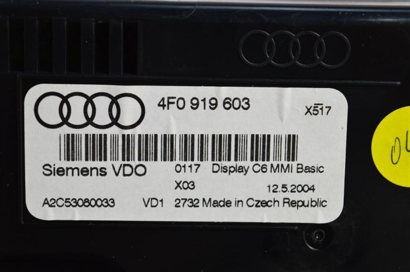 Дисплей информационный, 1500 рублей, Москва