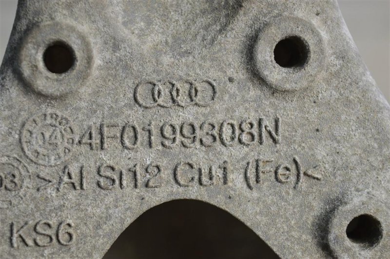 Кронштейн двигателя, 300 рублей, Москва