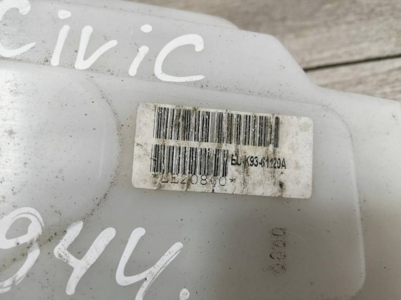 Замок крышки багажника, 1300 рублей, Севастополь