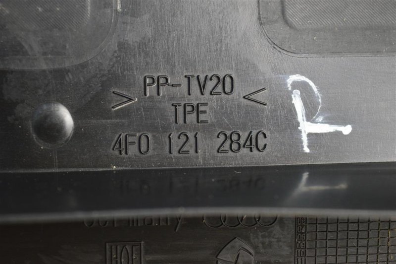 Дефлектор радиатора, 250 рублей, Москва