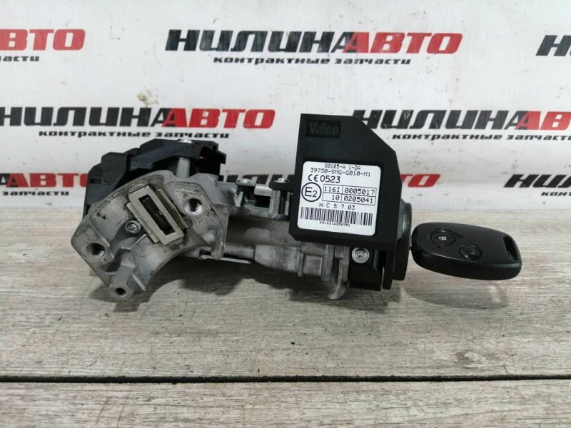 Замок зажигания, 4100 рублей, Севастополь