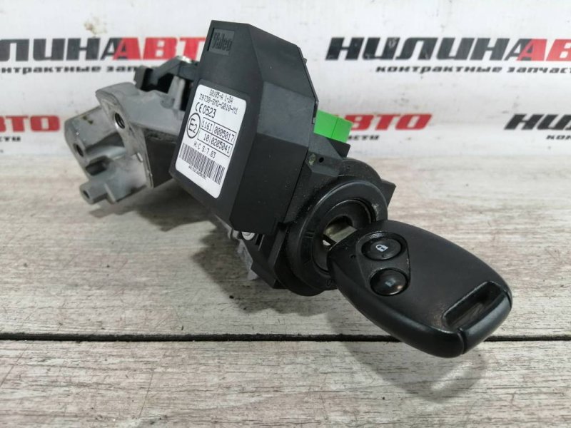 Замок зажигания, 4100 рублей, Севастополь