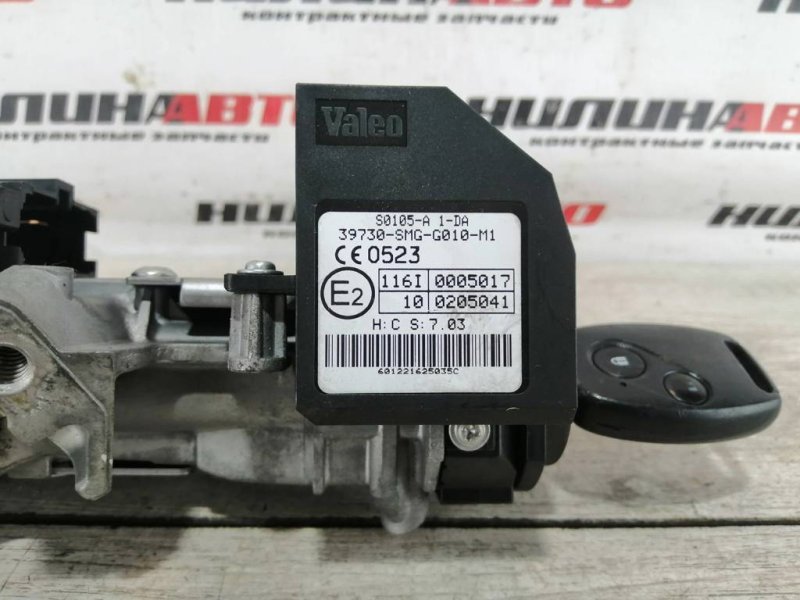 Замок зажигания, 4100 рублей, Севастополь