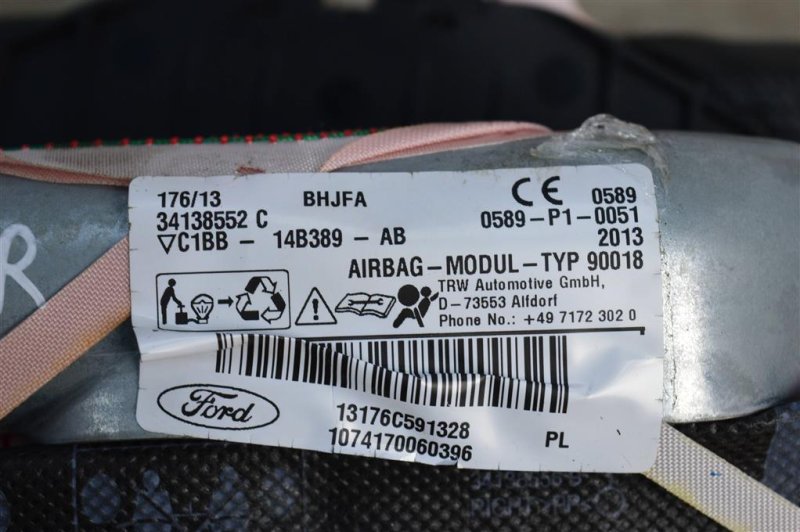 Подушка безопасности боковая, 2500 рублей, Москва