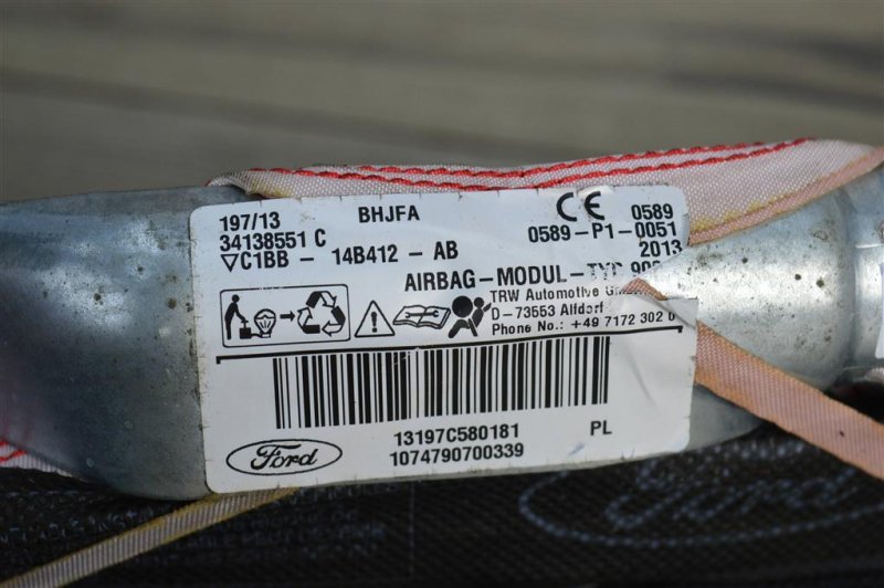 Подушка безопасности боковая, 2500 рублей, Москва