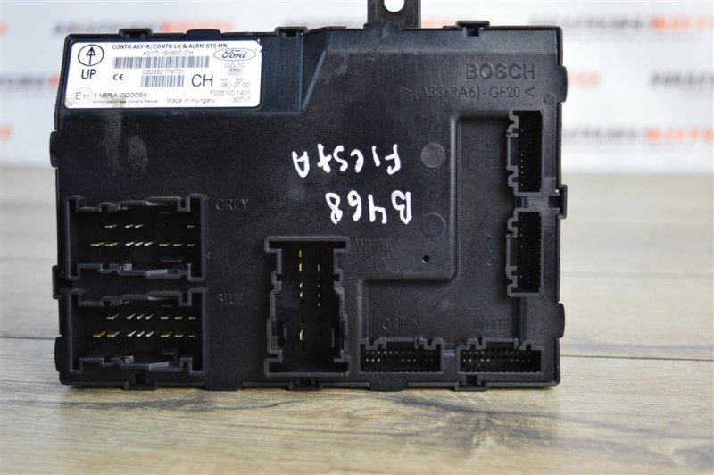 Блок электронный, 3500 рублей, Москва