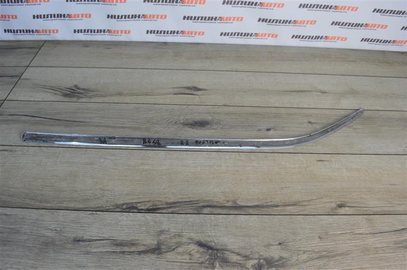 Молдинг кузова, 1000 рублей, Москва