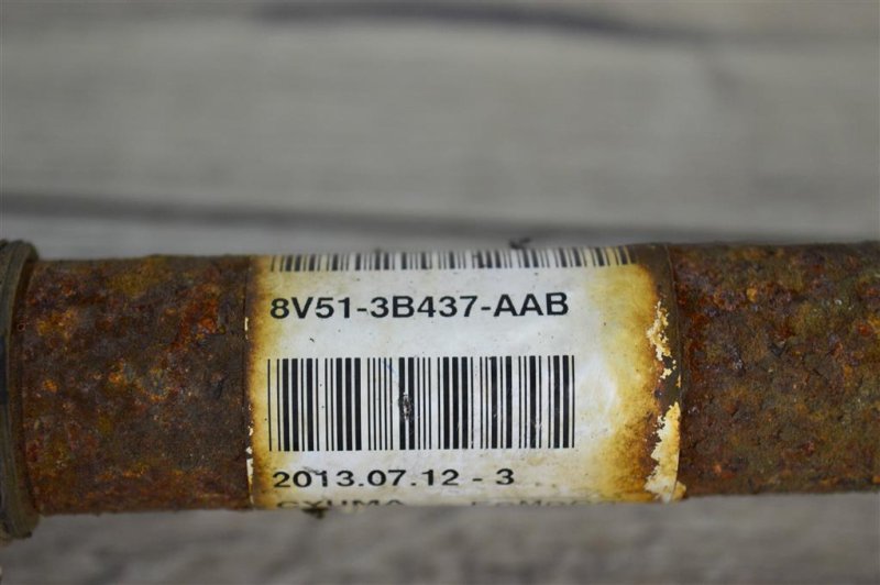 Привод, 7000 рублей, Москва