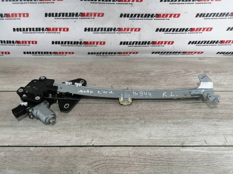 Стеклоподъемник, 1000 рублей, Севастополь