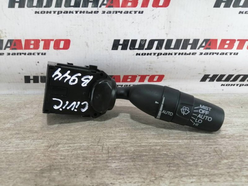 Переключатель подрулевой дворников, 1100 рублей, Севастополь