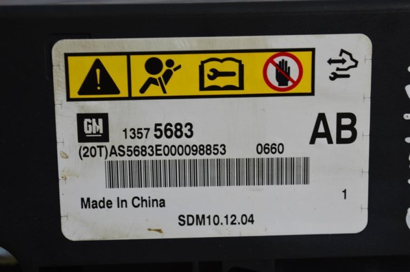 Блок управления SRS, 700 рублей, Москва