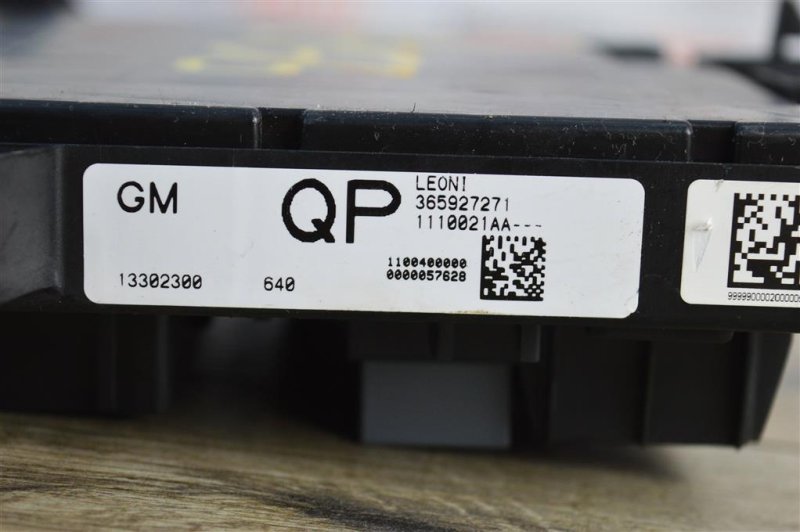 Блок предохранителей салон, 600 рублей, Москва