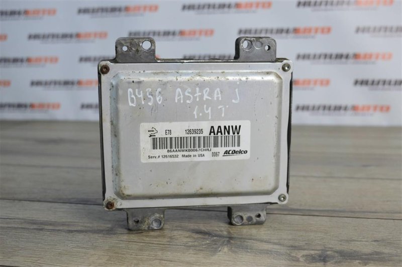 Блок управления двигателем, 3500 рублей, Москва