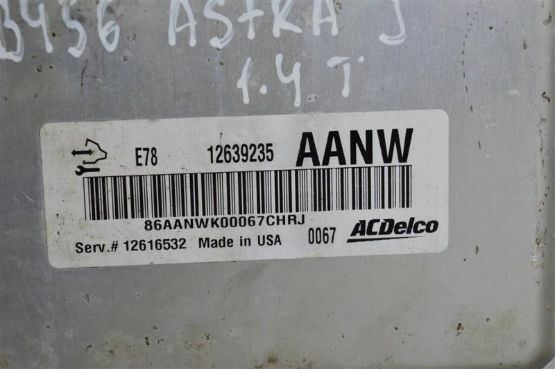 Блок управления двигателем, 3500 рублей, Москва