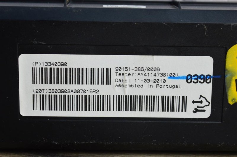 Блок управления печкой, 1000 рублей, Москва