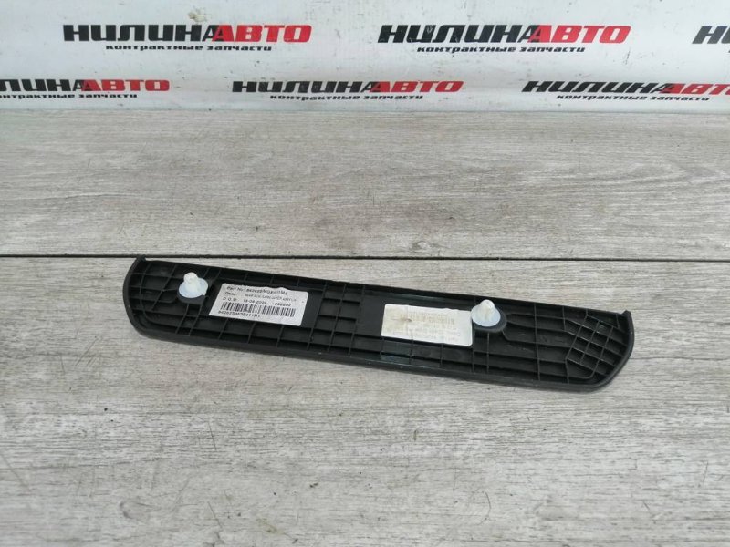 Накладка порога, 600 рублей, Севастополь