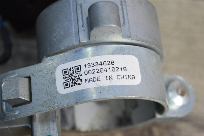 Замок зажигания, 1000 рублей, Москва