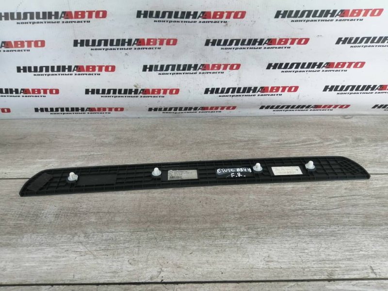 Накладка порога, 600 рублей, Севастополь