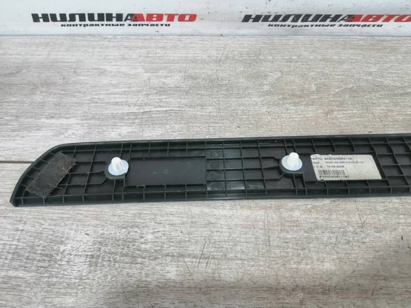 Накладка порога, 600 рублей, Севастополь