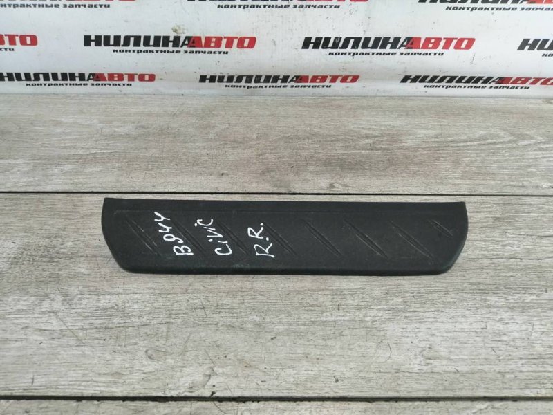 Накладка порога, 600 рублей, Севастополь