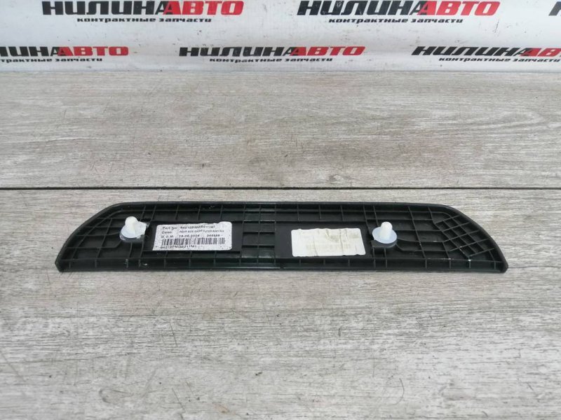 Накладка порога, 600 рублей, Севастополь