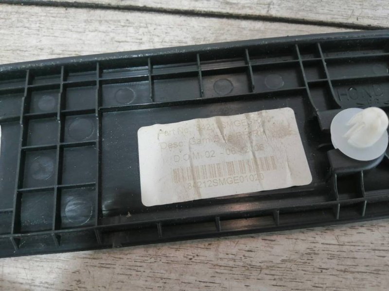 Накладка порога, 600 рублей, Севастополь