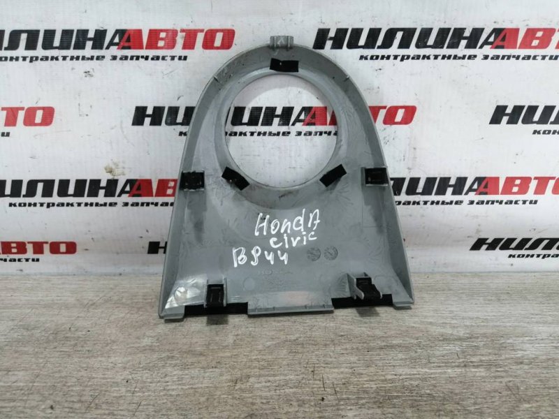 Накладка декоративная, 1000 рублей, Севастополь