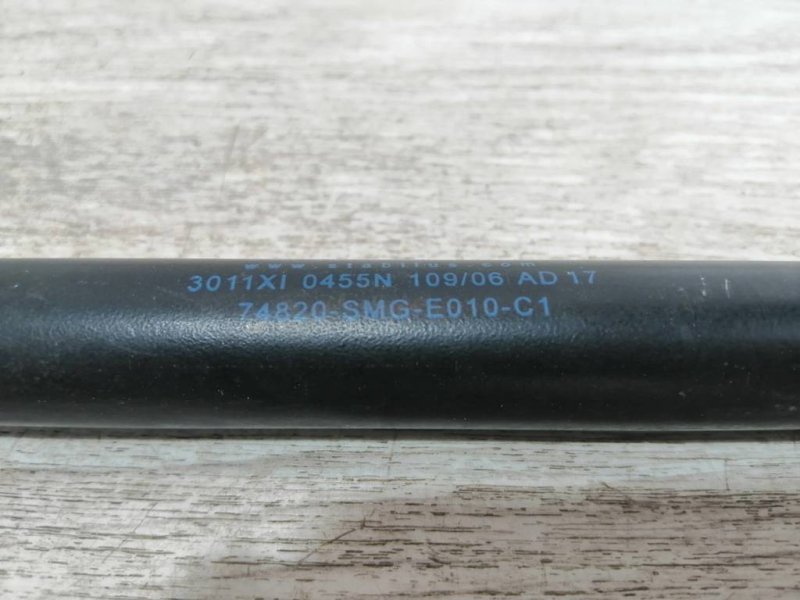 Амортизатор крышки багажника, 800 рублей, Севастополь