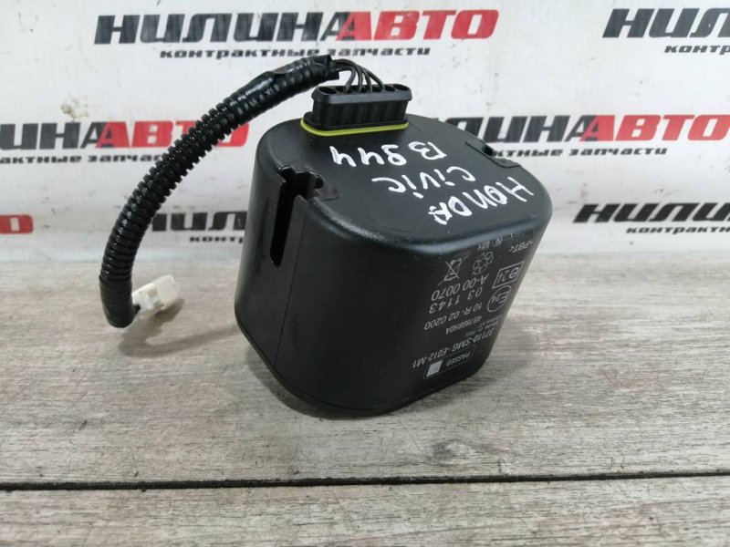 Сирена сигнализации, 2000 рублей, Севастополь