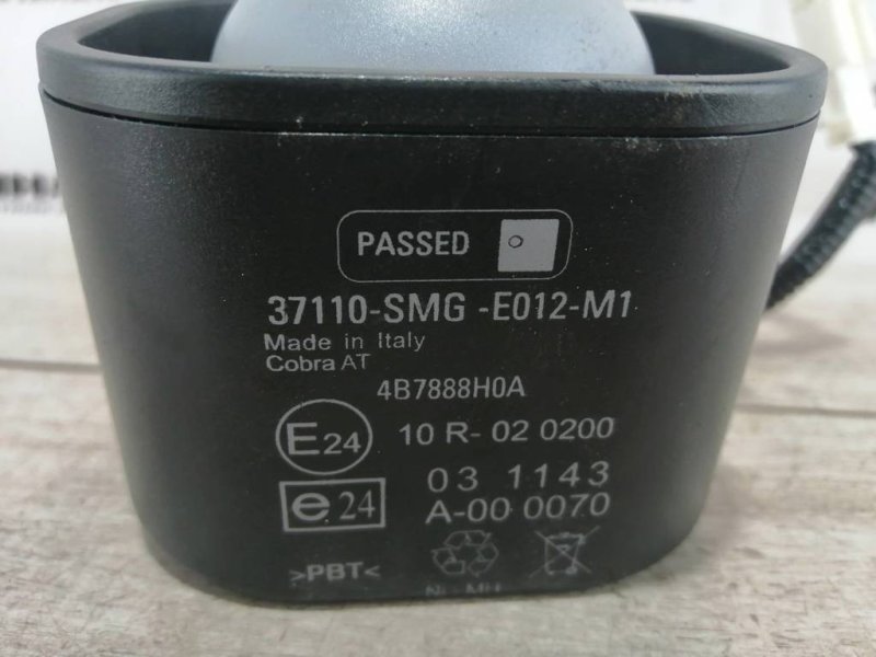 Сирена сигнализации, 2000 рублей, Севастополь