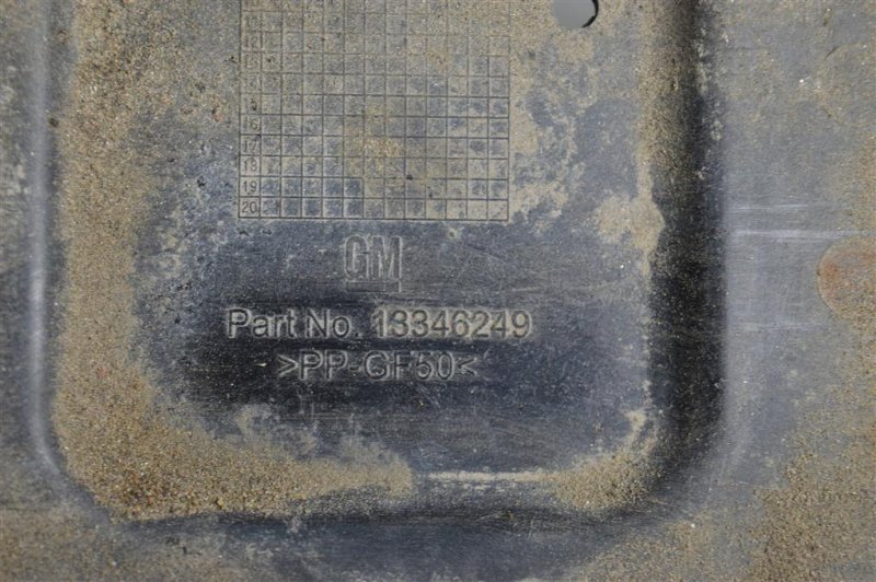 Площадка аккумулятора, 900 рублей, Москва