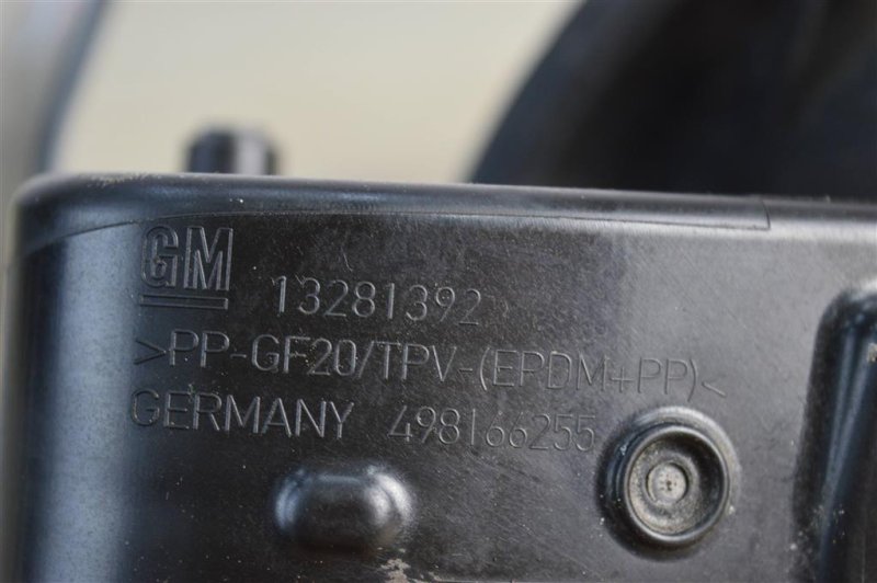 Лючок топливного бака, 1000 рублей, Москва