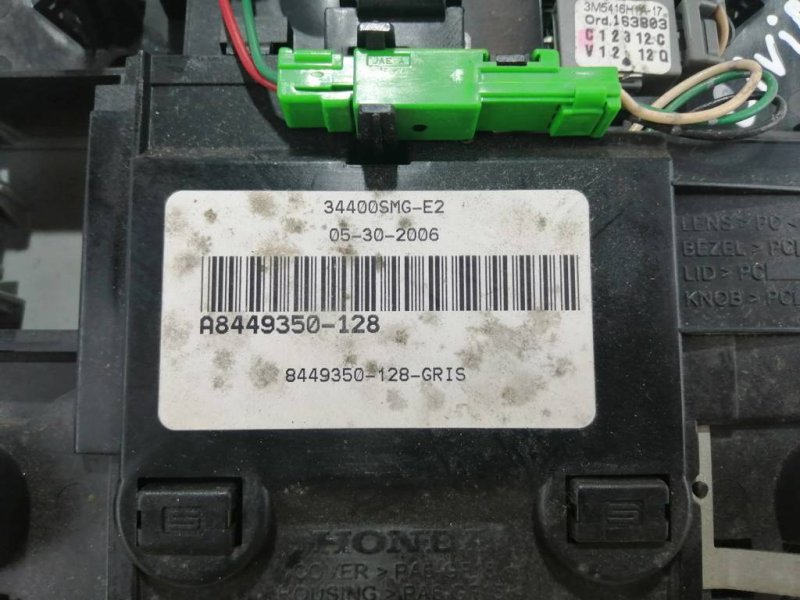 Плафон салона, 1000 рублей, Севастополь