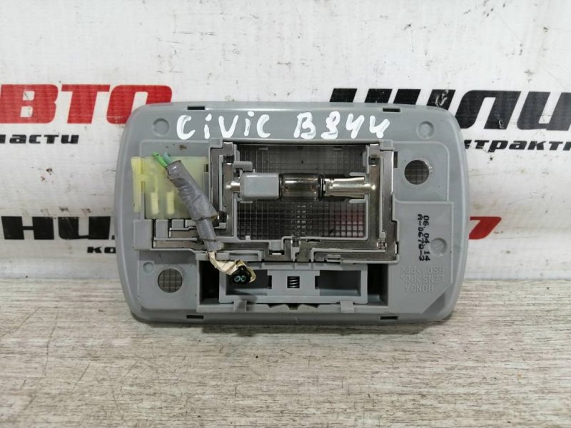 Плафон салона, 700 рублей, Севастополь