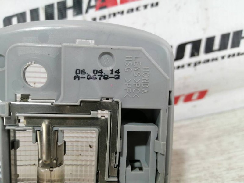 Плафон салона, 700 рублей, Севастополь