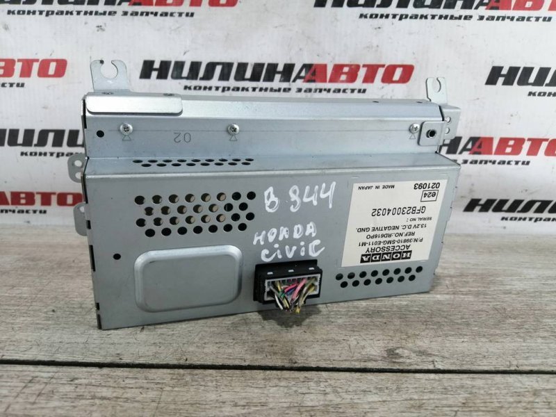 Дисплей информационный, 3000 рублей, Севастополь