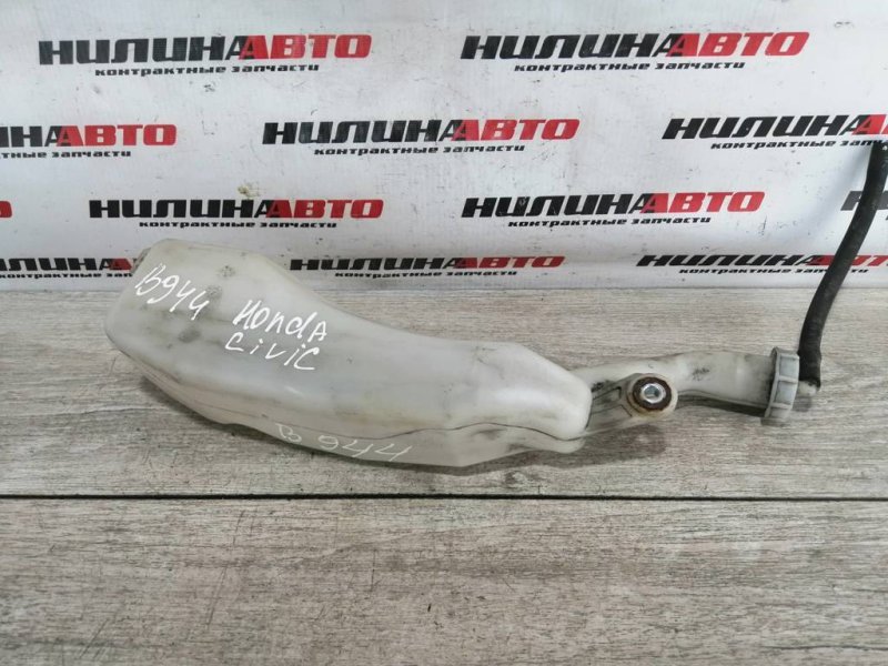 Бачок расширительный, 1000 рублей, Севастополь