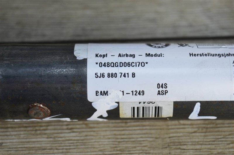 Подушка безопасности боковая, 3000 рублей, Москва