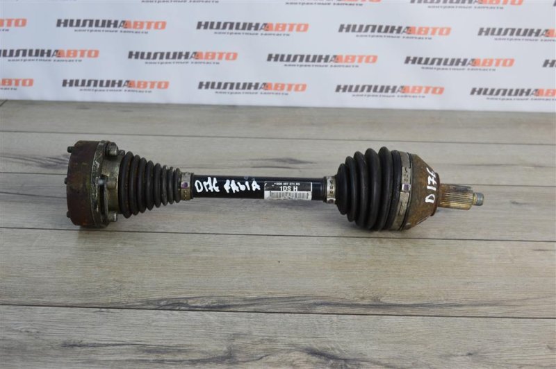 Привод, 6000 рублей, Москва