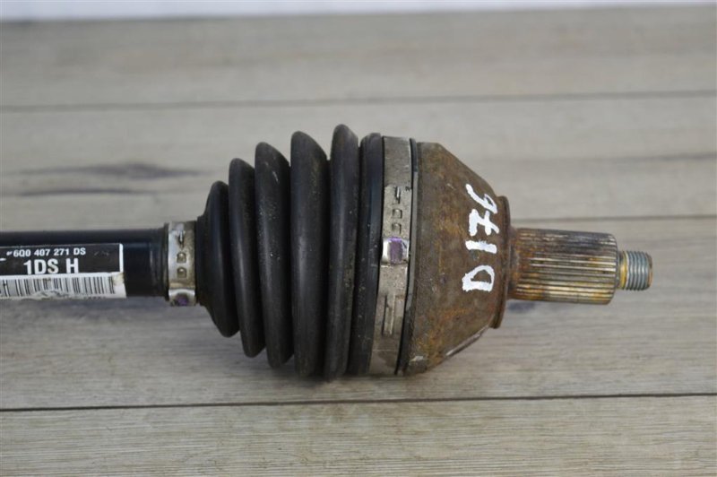 Привод, 6000 рублей, Москва