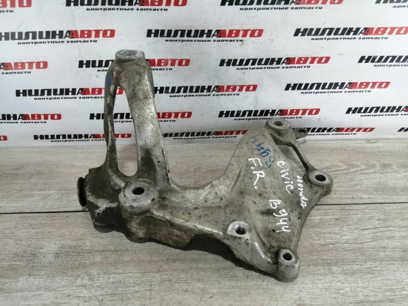 Кронштейн рычага, 1500 рублей, Севастополь