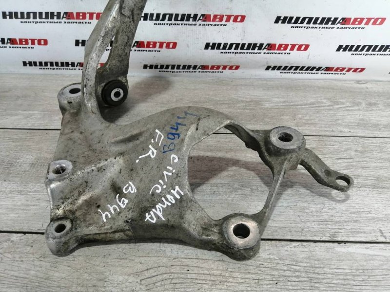 Кронштейн рычага, 1500 рублей, Севастополь