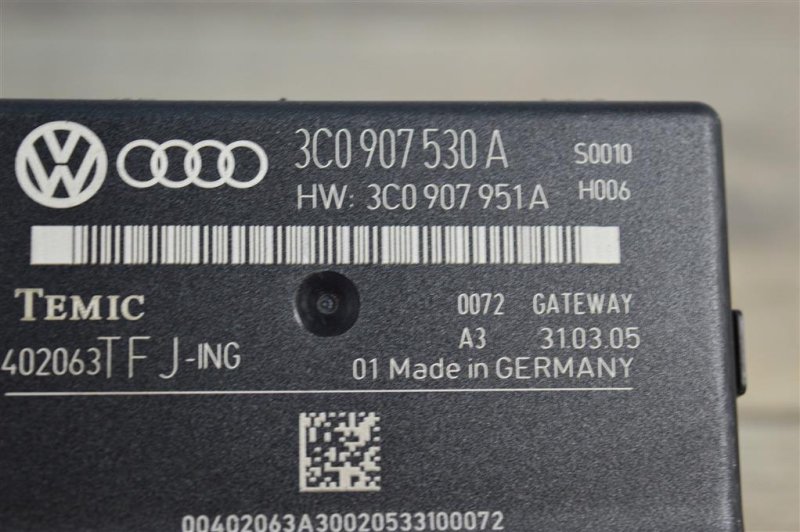 Блок управления GATEWAY, 700 рублей, Москва