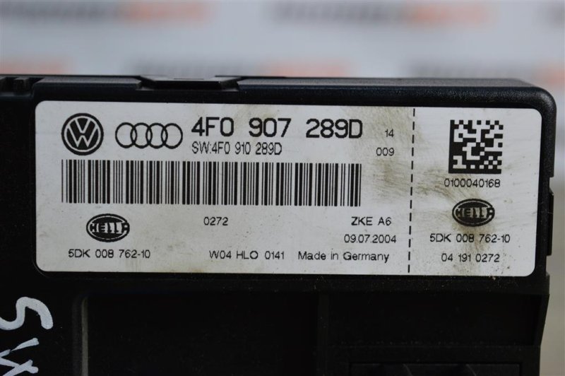 Блок комфорта, 1300 рублей, Москва