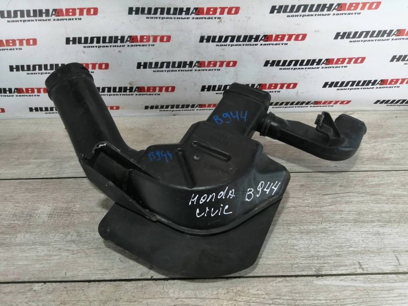 Резонатор воздушного фильтра, 1000 рублей, Севастополь