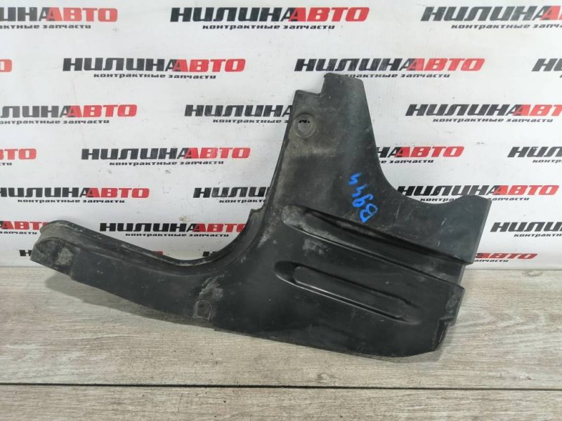 Подкрылок, 1000 рублей, Севастополь