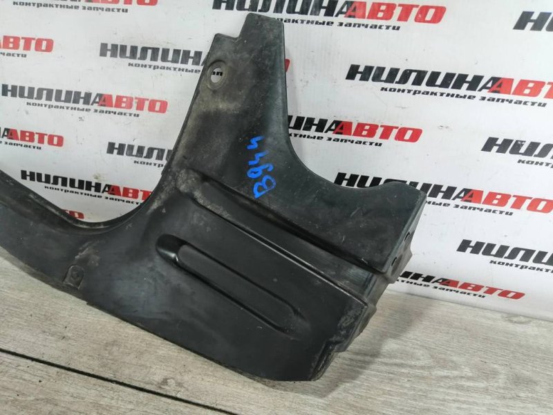 Подкрылок, 1000 рублей, Севастополь