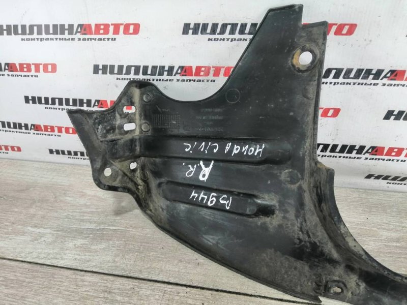 Подкрылок, 1000 рублей, Севастополь